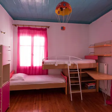 Casa de Férias Thin Alos *